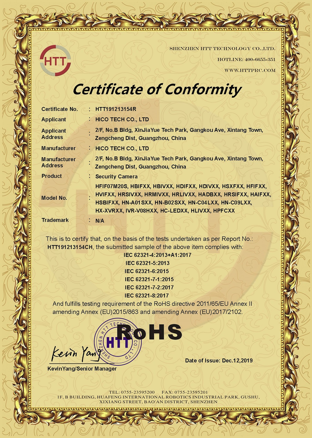 ROHS-1000PX.jpg