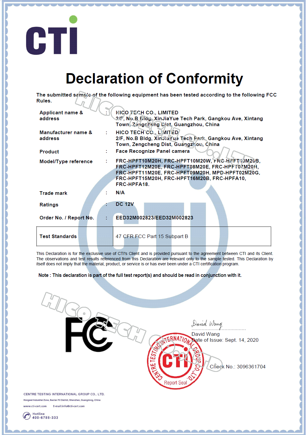 FCC-水印-PNG.png